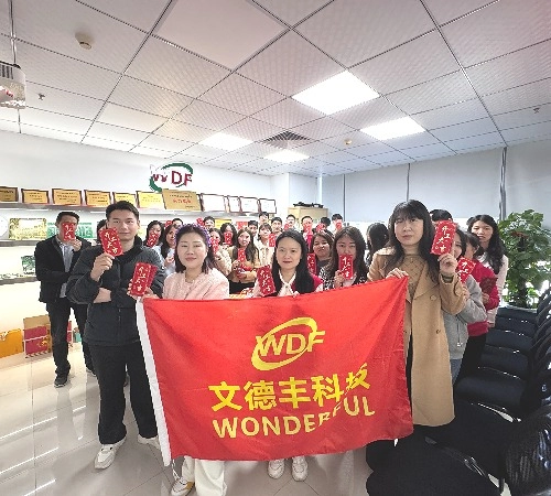 IWDF Team