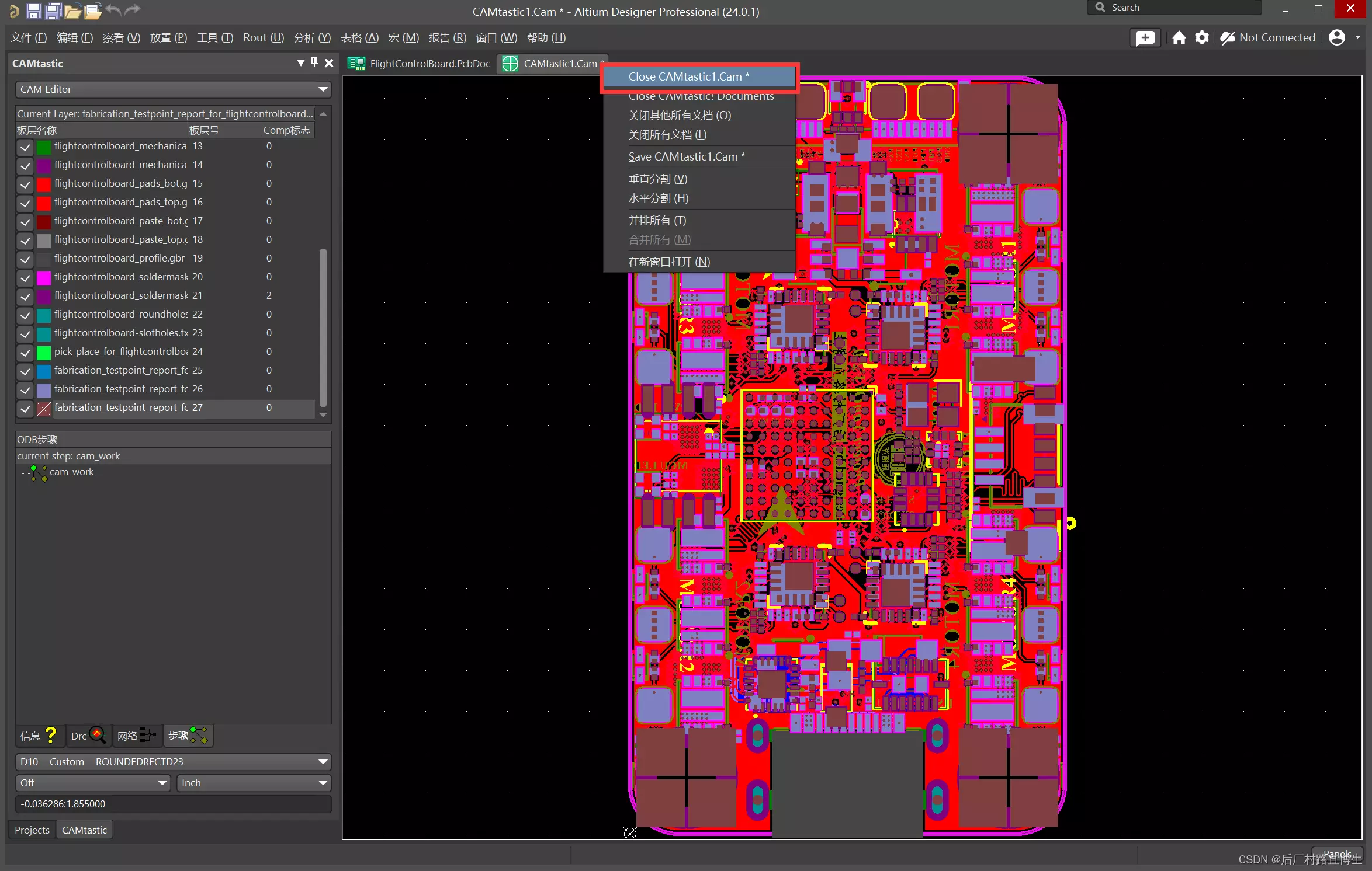 Altium Designer export the Gerber file