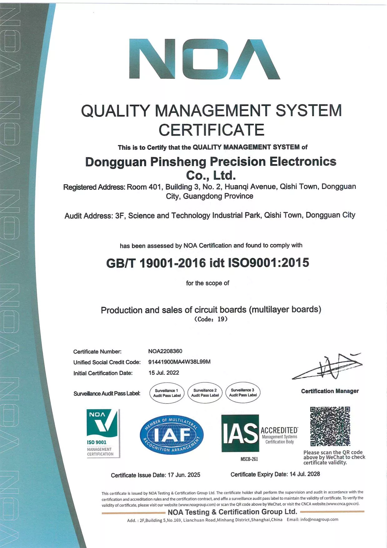 ISO 9001 Certificate