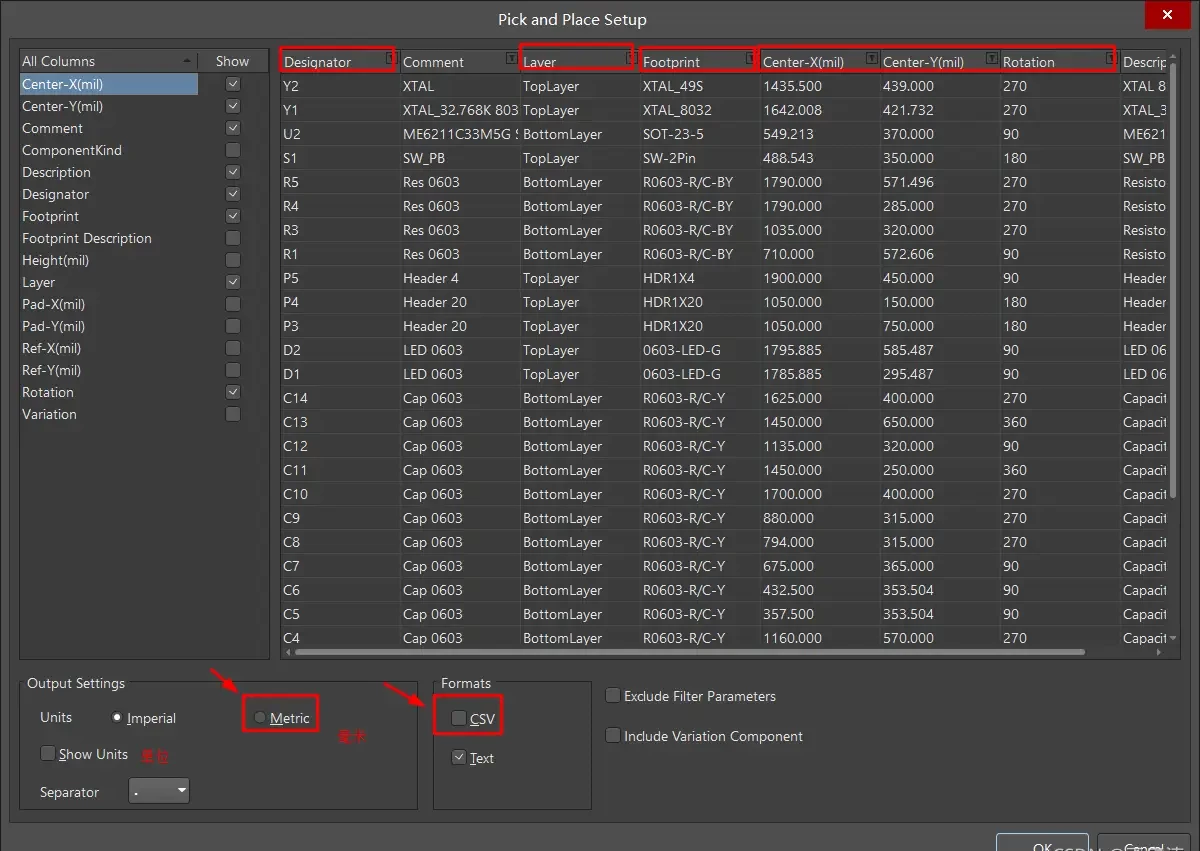pick-and-place file
